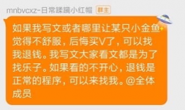 吃瓜网站爆料潍坊村干部,吃瓜群众热议事件真相